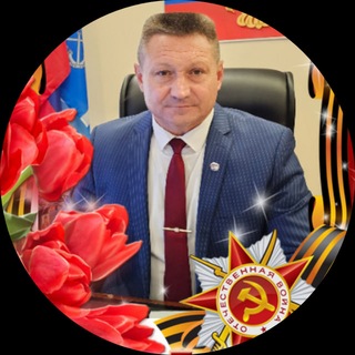 Telegram profile photo for Александр Дудка