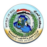 Telegram profile photo for الرعاية الاجتماعية