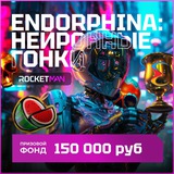 Telegram profile photo for Топ 125 казино с самыми высокими шансами на выигрыш