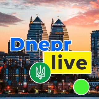 Telegram profile photo for ДНІПРО LIVE 24/7 🇺🇦 ДНЕПР РАДАР ТРИВОГА