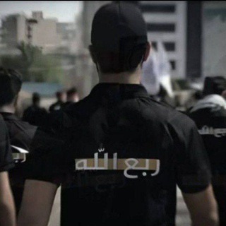 Telegram profile photo for كروب رابط ميمز ربع اللهً