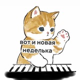 Telegram profile photo for Sinichka76