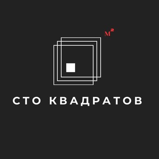 Telegram profile photo for СТО Квадратов