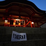 Telegram profile photo for ITURU