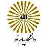 Telegram profile photo for پیام نور شاهین شهر-کارشناسی ارشد