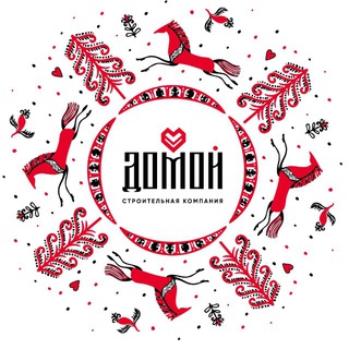 Telegram profile photo for СК «Домой» ♥️ Частные дома Ростов и область