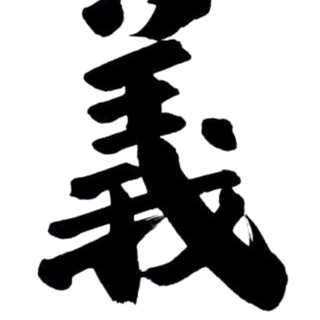 Telegram profile photo for 黑色豪門