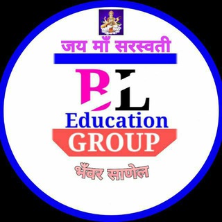 Telegram profile photo for B L Education Group🔝