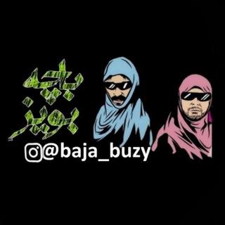 Telegram profile photo for ستوريات باجة بويز