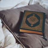 Telegram profile photo for ادعيه ، اذكار ، المساء ، الصباح ♥️