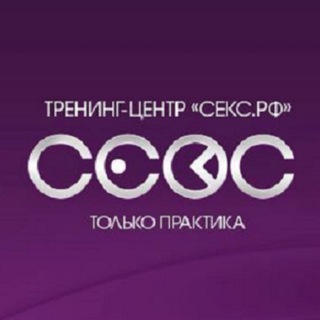 Telegram profile photo for СЕКС.РФ