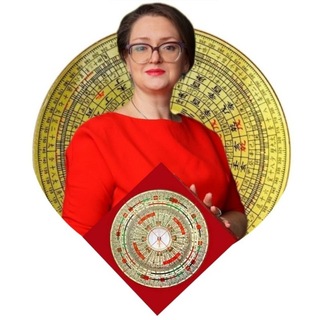Telegram profile photo for ☀️Татьяна🈴️ФеншуйПрогнозы | Бацзы | Камни 💎