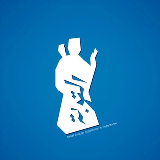 Telegram profile photo for بداية