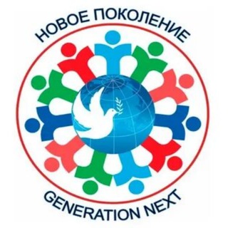 Telegram profile photo for Поколение