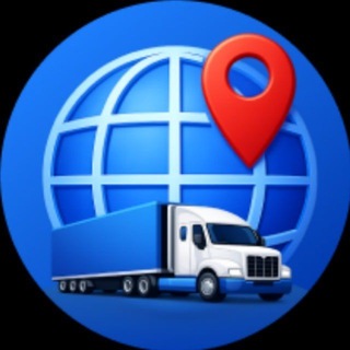 Telegram profile photo for Логистика АВТО 🚛
