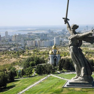 Telegram profile photo for Вести Волгограда