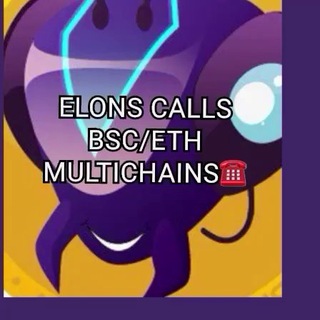 Telegram profile photo for ELON CALLS | SOL | ETH | MULTICHAINS☎️