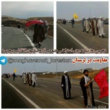 Telegram profile photo for کمپین رسانه ای عدالت خواهان