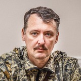 Telegram profile photo for Игорь Иванович Стрелков