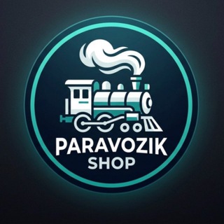 Telegram profile photo for PARAVOZIK SHOP🚂
