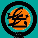 Telegram profile photo for دیوار شهرستان فارسان