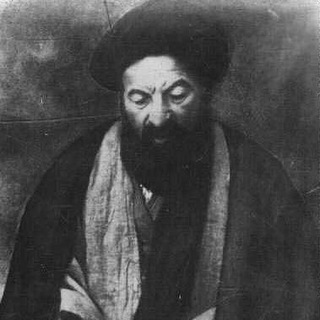 Telegram profile photo for آیة الله السيد محمد كاظم الطباطبائي اليزدي