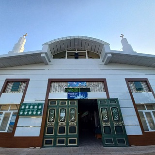 Telegram profile photo for Яндама масжиди | Чат 🕋