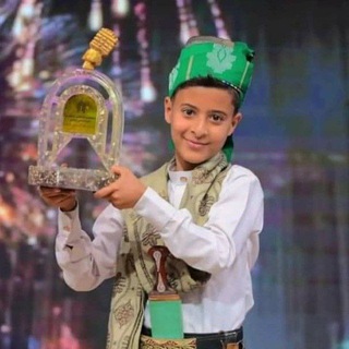 Telegram profile photo for قناة المنشد عباس احمد الغرباني الرسمية