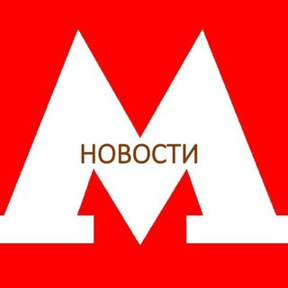 Telegram group profile photo for Моя Москва