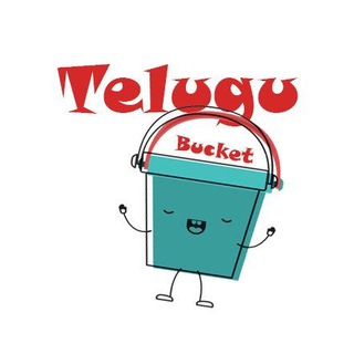 Telegram profile photo for Telugu Bucket