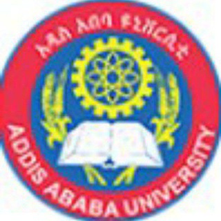Telegram profile photo for Addis Ababa University Admission & GAT Exam information