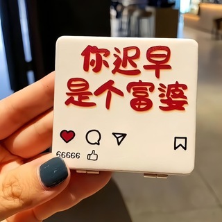 Telegram profile photo for Baby🍒的朋友圈