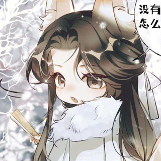 Telegram profile photo for `` сирмирти :: ☕️
