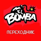 Telegram profile photo for Смс бомбер бот
