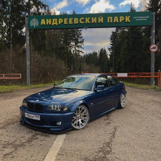 Telegram profile photo for BMW 3 E46 Чат
