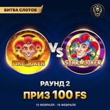 Telegram profile photo for Онлайн игровые автоматы: играть в казино на реальные деньги