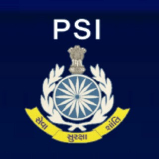 Telegram profile photo for Gujarat PSI