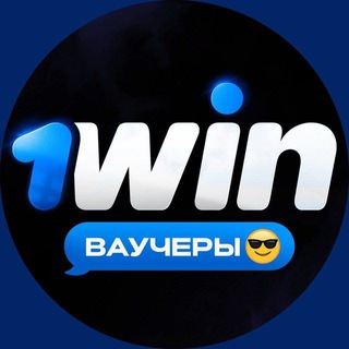 Telegram profile photo for 💵ФЛЕКС ХАЛЯВА! 💵| Промокоды | РОЗЫГРЫШИ ДЕНЕГ