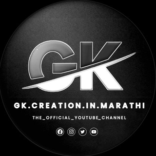 Telegram profile photo for G.K Creation in marathi