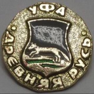 Telegram profile photo for УФА. ВЗГЛЯД ИЗ-ЗА УГЛА
