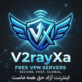 Telegram profile photo for کانفیگ رایگان | V2rayXa