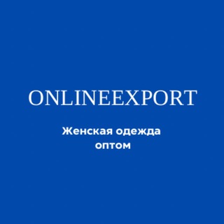 Telegram profile photo for Поставщик из Кыргызстана/Бишкек