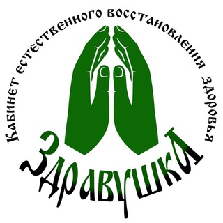 Telegram profile photo for Осипова Екатерина