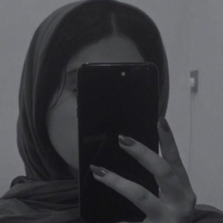 Telegram profile photo for شُعلة 🤍