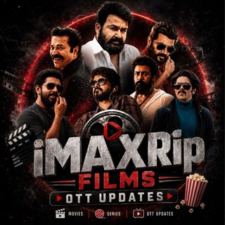 Telegram profile photo for iMAXRip Back Up📺