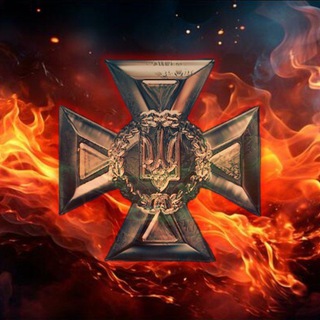 Telegram profile photo for Головне управління ДСНС України у Житомирській області