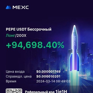 Telegram profile photo for Veber crypto 📌