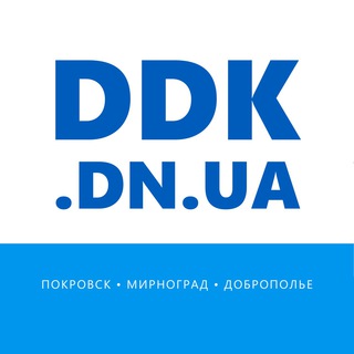 Telegram profile photo for DDK.DN.UA