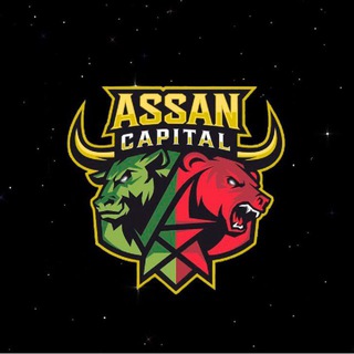 Telegram profile photo for Assan Capital