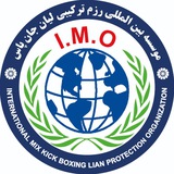 Telegram profile photo for موسسه ورزشی و رزمی لیان